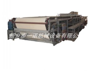 江苏带式真空过滤机